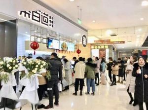 优直播加盟开店的市场怎么